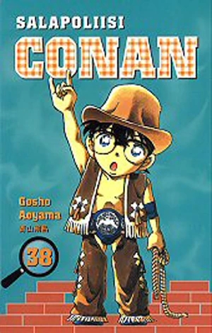 Cover of Vol. 38