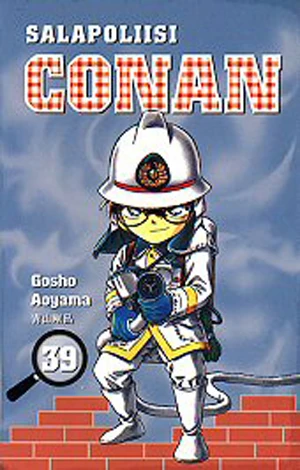 Cover of Vol. 39