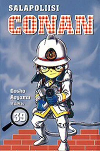 Vol. 39