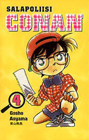 Cover of Vol. 4