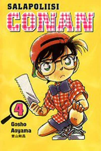 Vol. 4