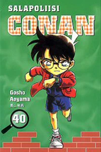 Vol. 40