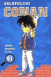 Vol. 41