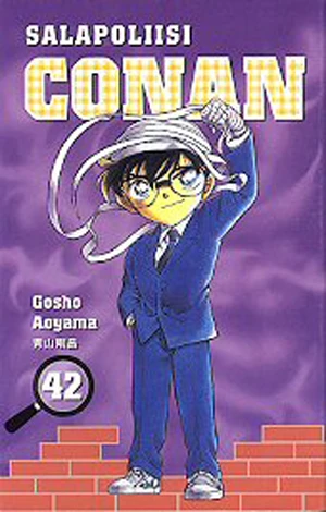 Cover of Vol. 42