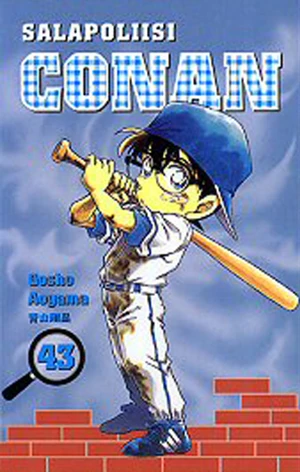 Cover of Vol. 43