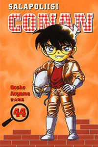 Vol. 44