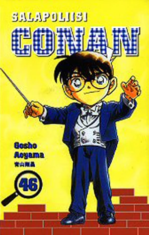 Cover of Vol. 46