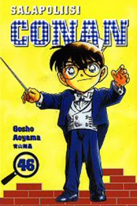 Vol. 46