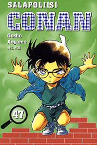 Vol. 47