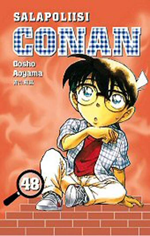 Cover of Vol. 48