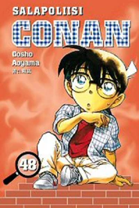 Vol. 48