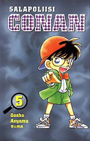Cover of Vol. 5