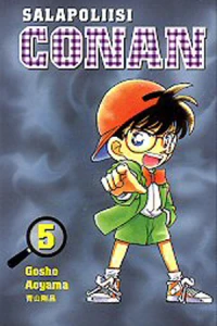 Vol. 5