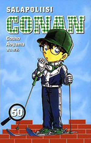 Cover of Vol. 50