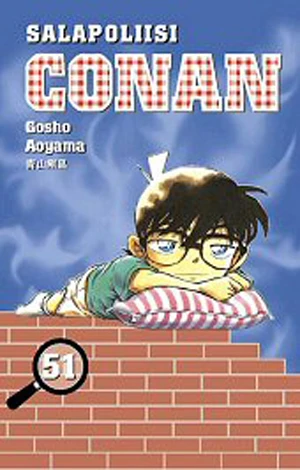 Cover of Vol. 51