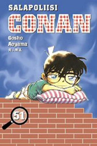 Vol. 51