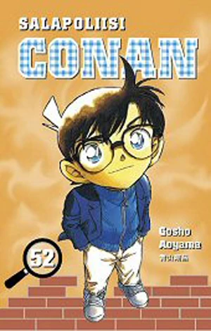 Cover of Vol. 52