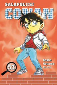 Vol. 53