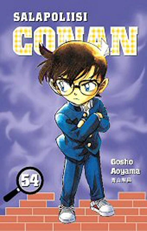 Cover of Vol. 54