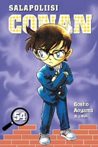 Vol. 54