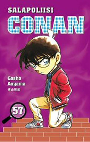Cover of Vol. 57