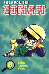 Vol. 6