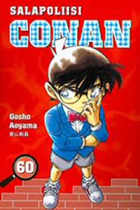Vol. 60