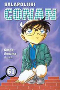 Vol. 61