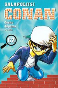 Vol. 62