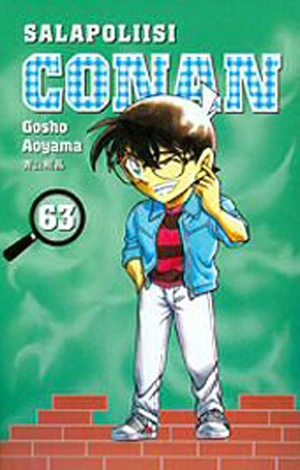 Cover of Vol. 63
