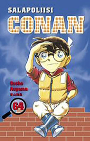 Cover of Vol. 64