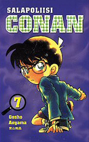 Cover of Vol. 7