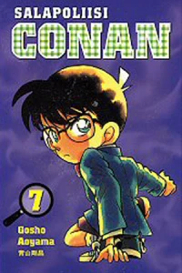 Vol. 7