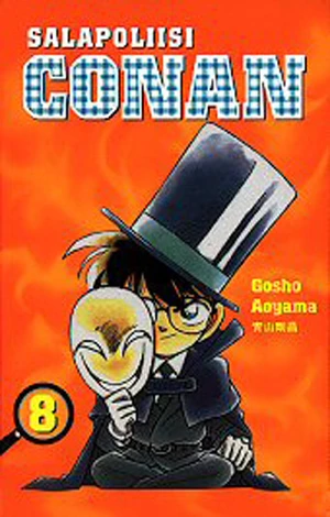 Cover of Vol. 8