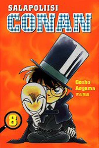 Vol. 8