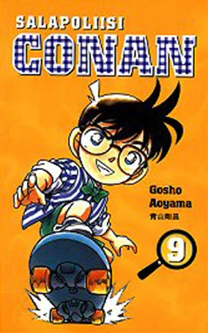 Cover of Vol. 9