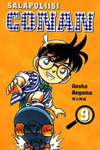 Vol. 9
