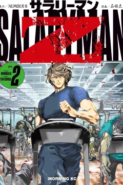 Vol. 2