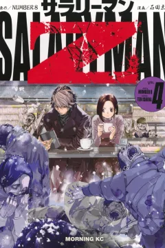 Vol. 4