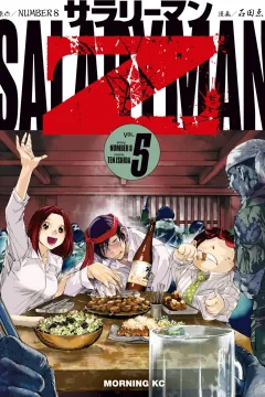 Vol. 5