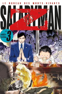 Issue #3