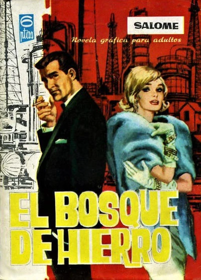 Cover of El bosque de hierro