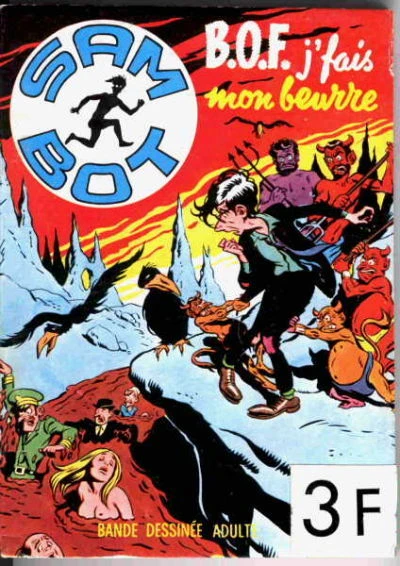 Cover of Issue #7