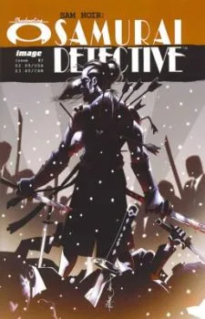 Cover of If at first you don't suceed, die, die again