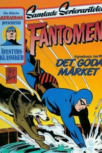 Det Goda Market