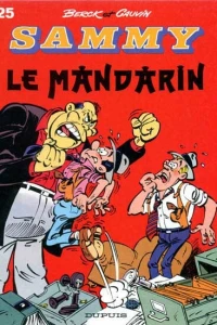 Le mandarin
