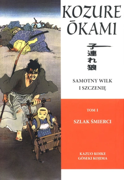Cover of Szlak śmierci