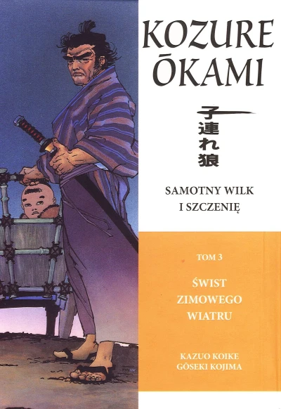 Cover of Świst zimowego wiatru