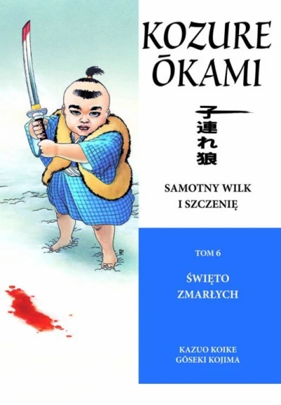 Cover of Święto Zmarłych