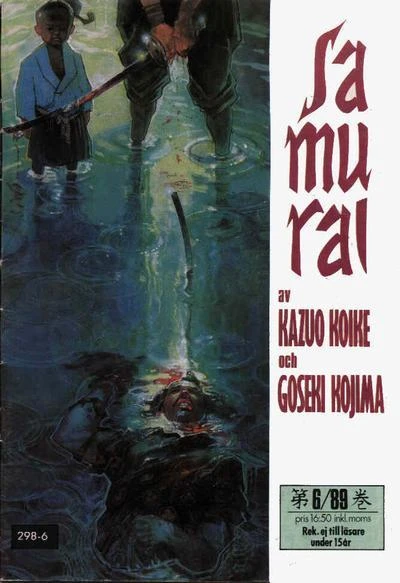 Cover of Issue #198906